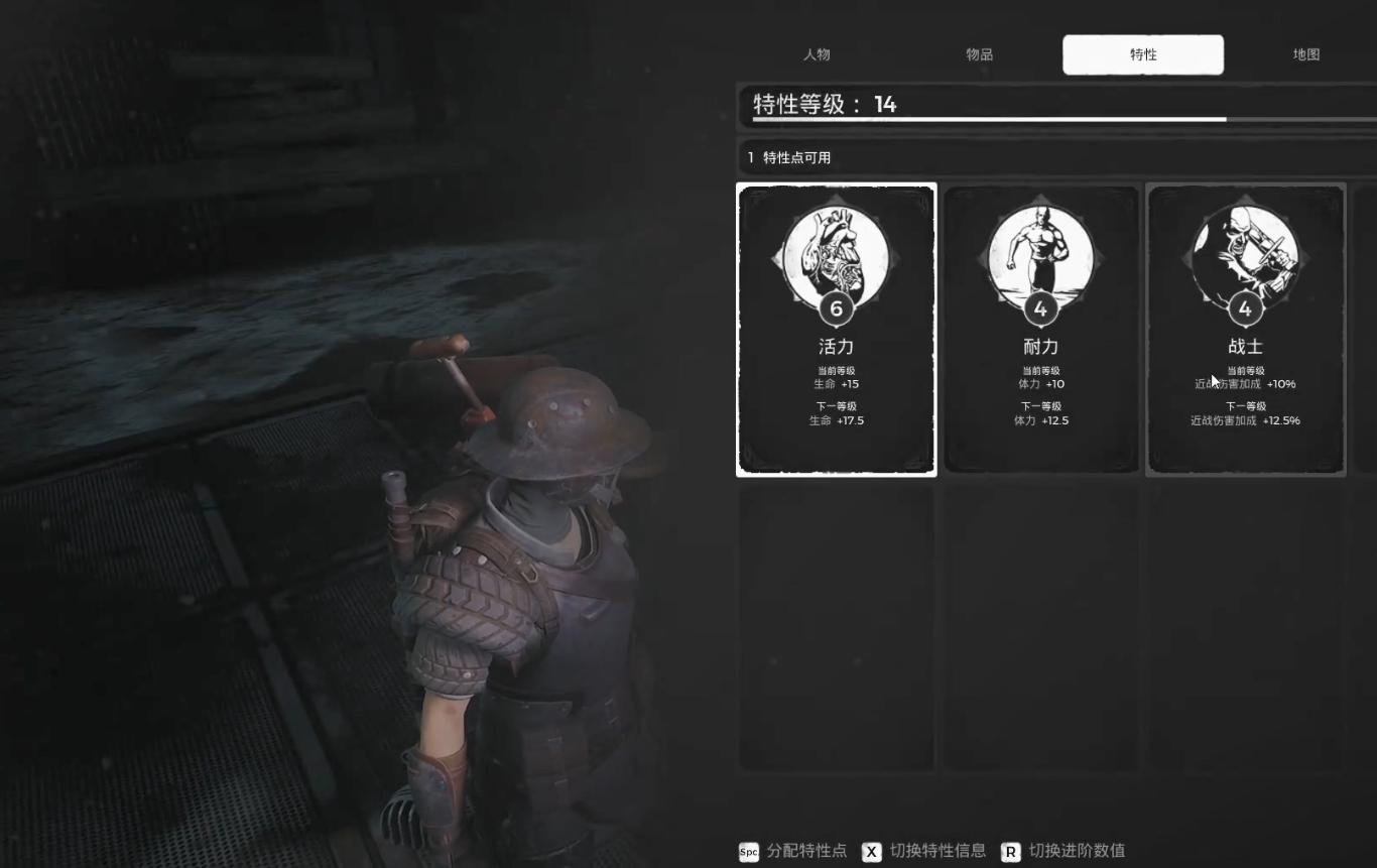 魂类游戏到底有什么好玩的,盘点魂系列历代游