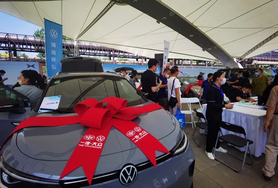 首钢园有什么汽车品牌,20多万各品牌的车推荐