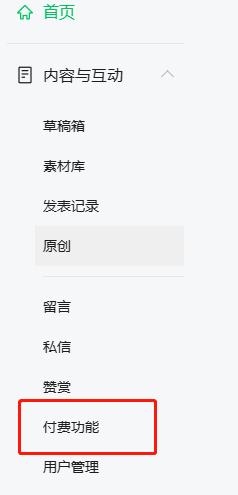 2023年才开始做自媒体来得及吗,2023年自媒体还能做什么