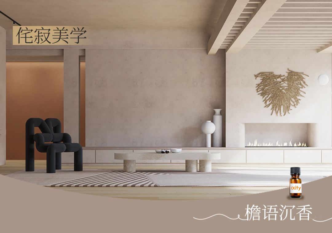 橙饰家居生活馆,橙饰家居