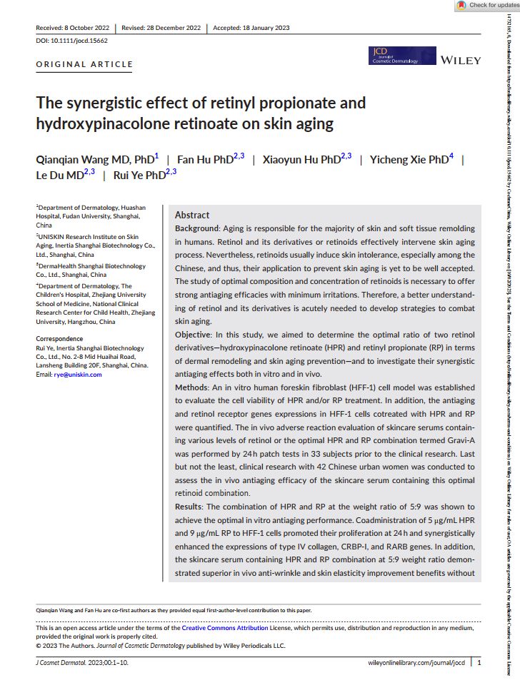 国货美妆的艰难逆袭之路,国货美妆护肤抗老美白