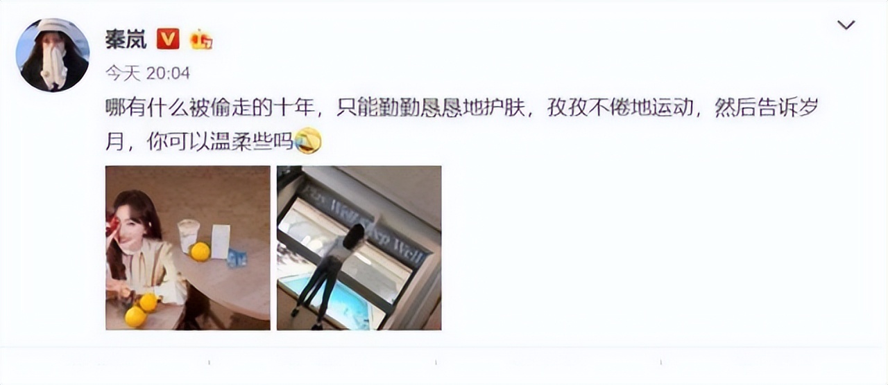 名字最好听的6位女星,名字最好听的六大女星