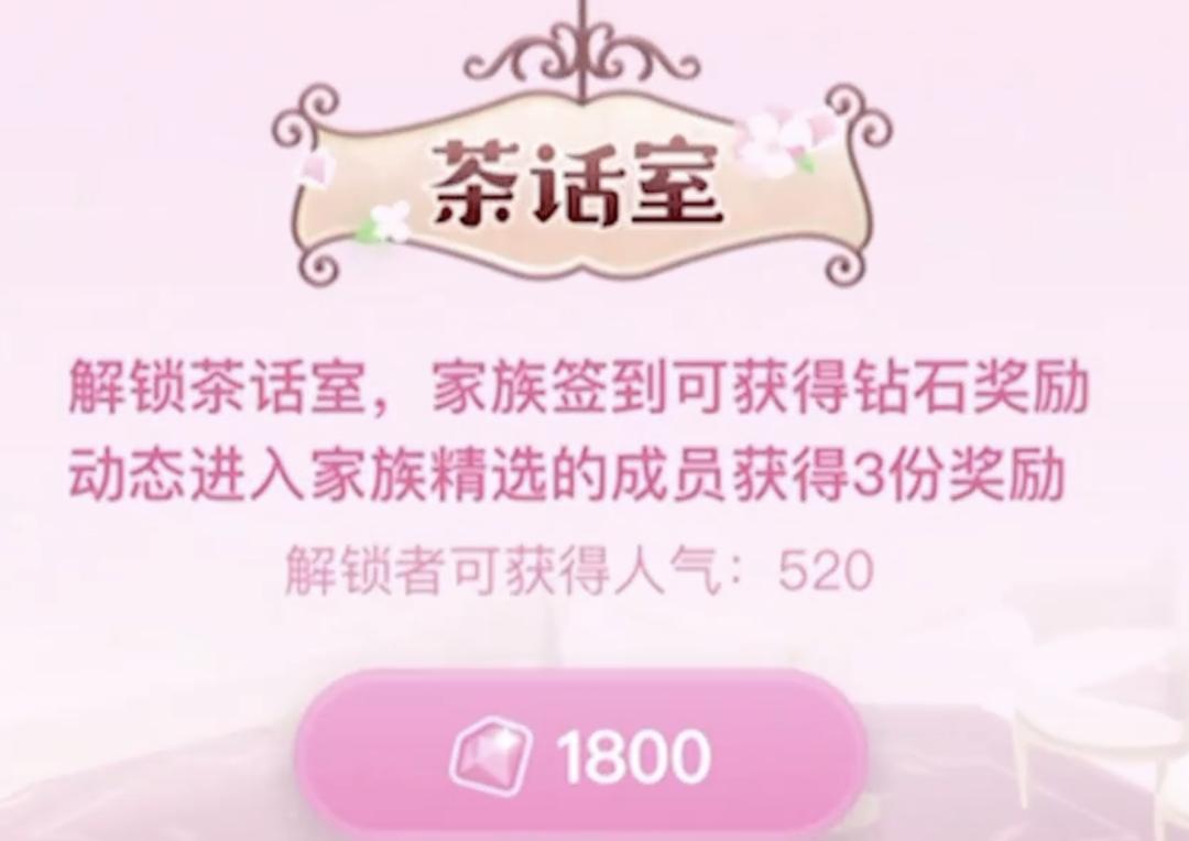 换装游戏教程女生版,换装游戏新玩法攻略大全