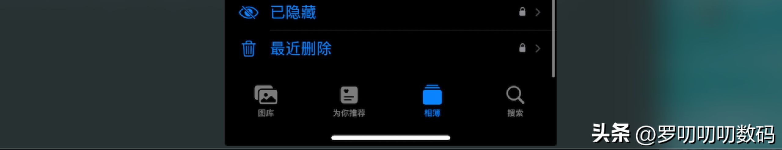 全网最全,iOS16正式版48个新功能,还在纠结是否升级的看过来