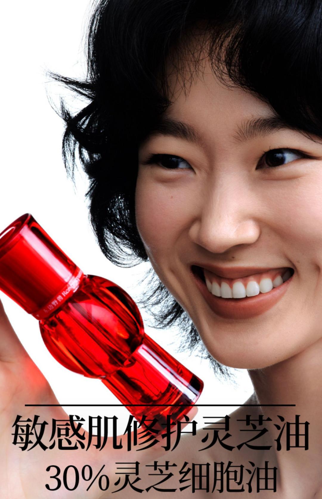 雅诗兰黛与兰蔻品牌对比,兰蔻为什么比雅诗兰黛贵