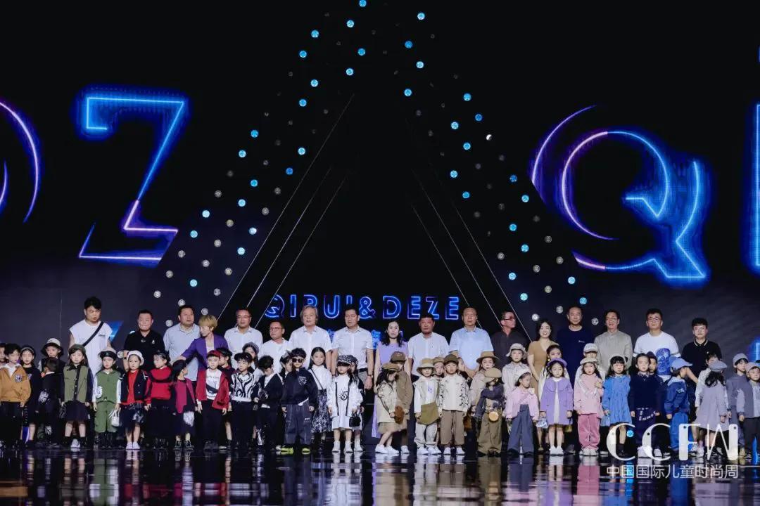 琦瑞德泽童装旗舰店直播间,琦瑞德泽童装是一线品牌吗