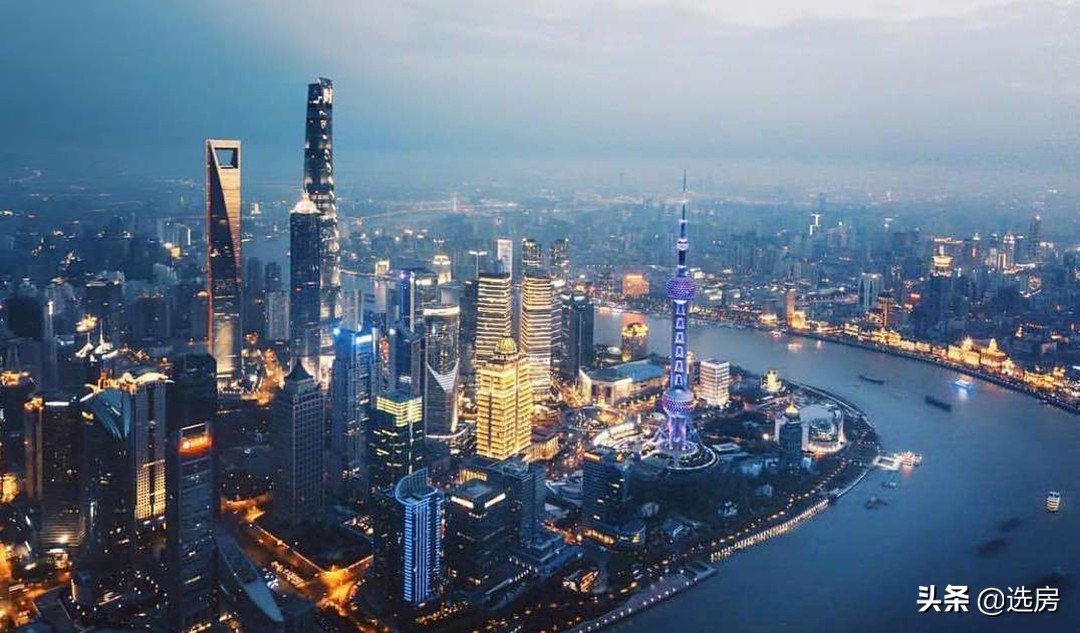 房价下行新房需求激增,房价上涨还是下跌2020上海楼市