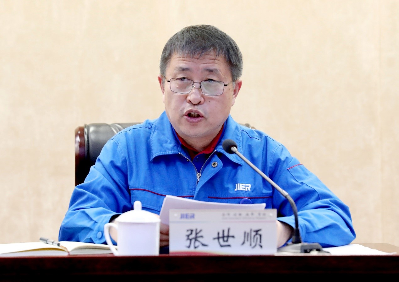 山东财欣购买银行股权,山东财欣概念股