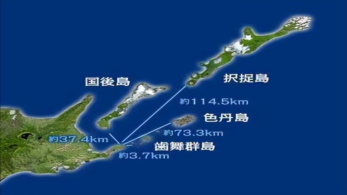 北方四岛是日本的吗,日本用军事行动夺回北方四岛