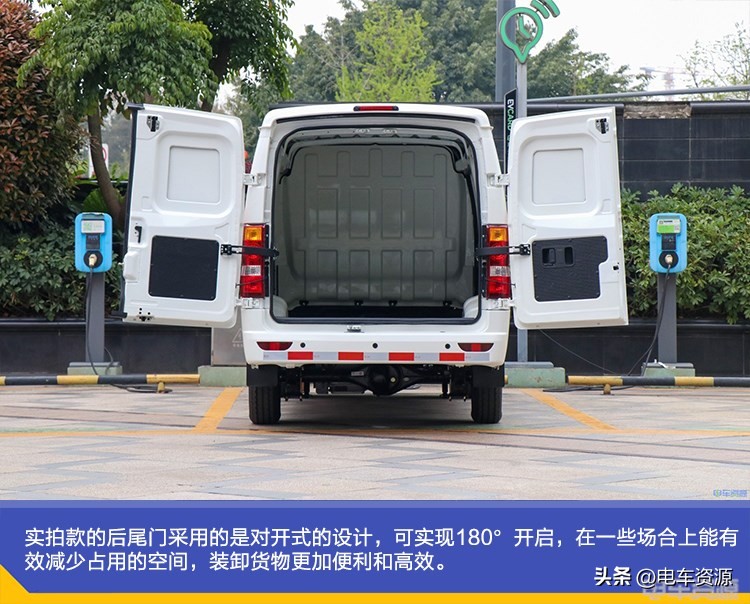 创富新路线定位圆润实用新吉奥新车睿征L静态实拍