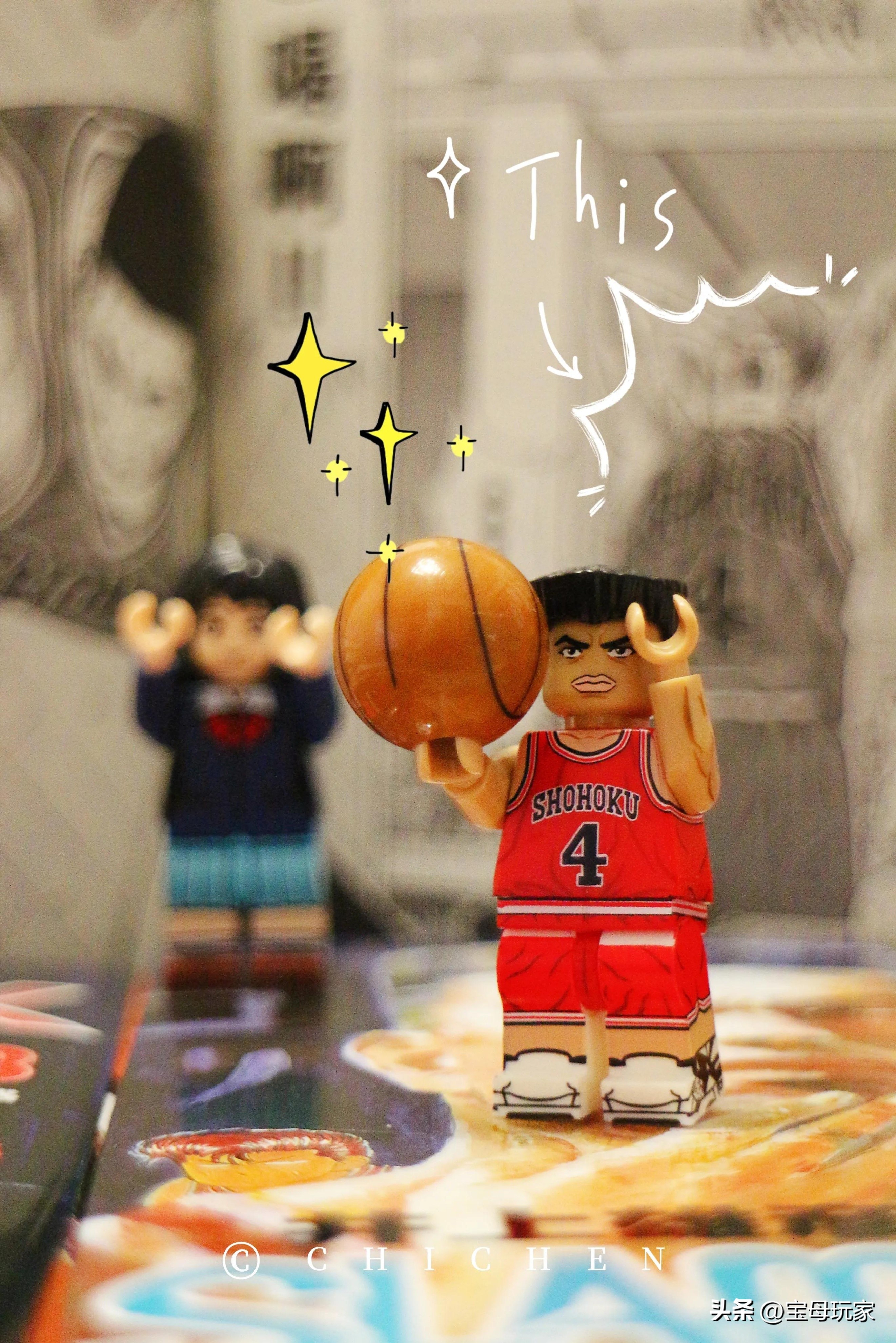 灌篮高手漫画单行,灌篮高手漫画单行版