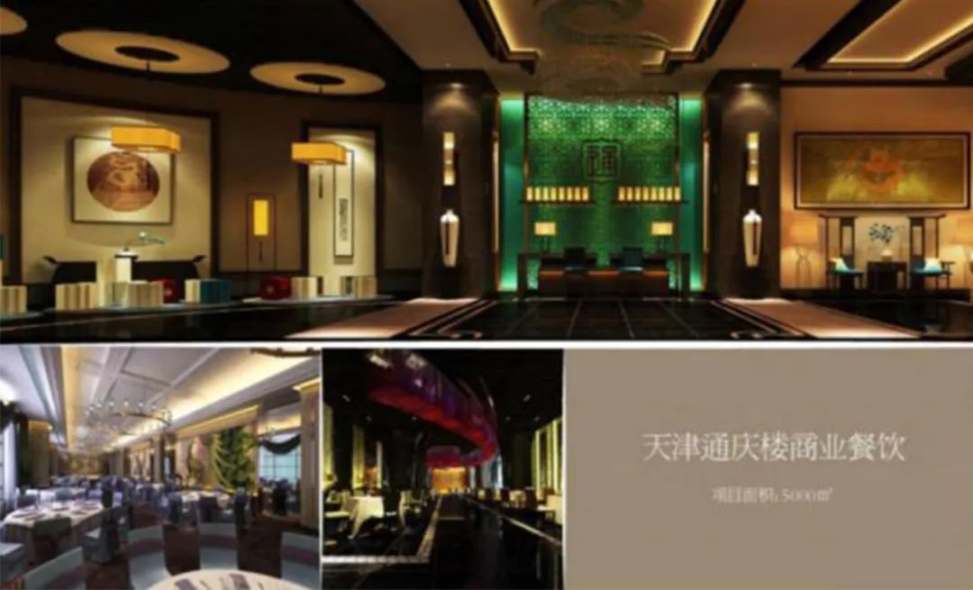 “更用心更快乐”光亚商学-EU商学院校友李彬同学分享红日设计