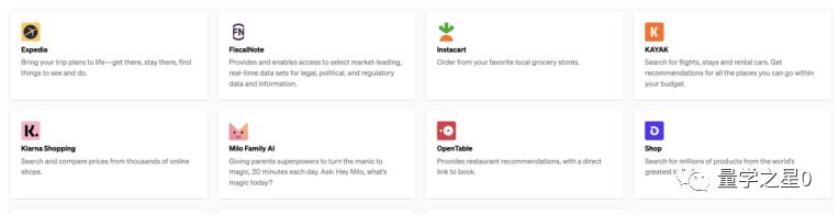 chatgpt王炸更新,chatgptapp更新后无法使用