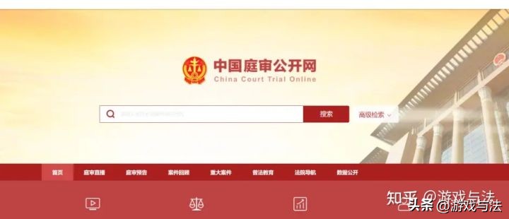 怎么样才能让律师免费打官司,要想请律师打官司应注意哪些