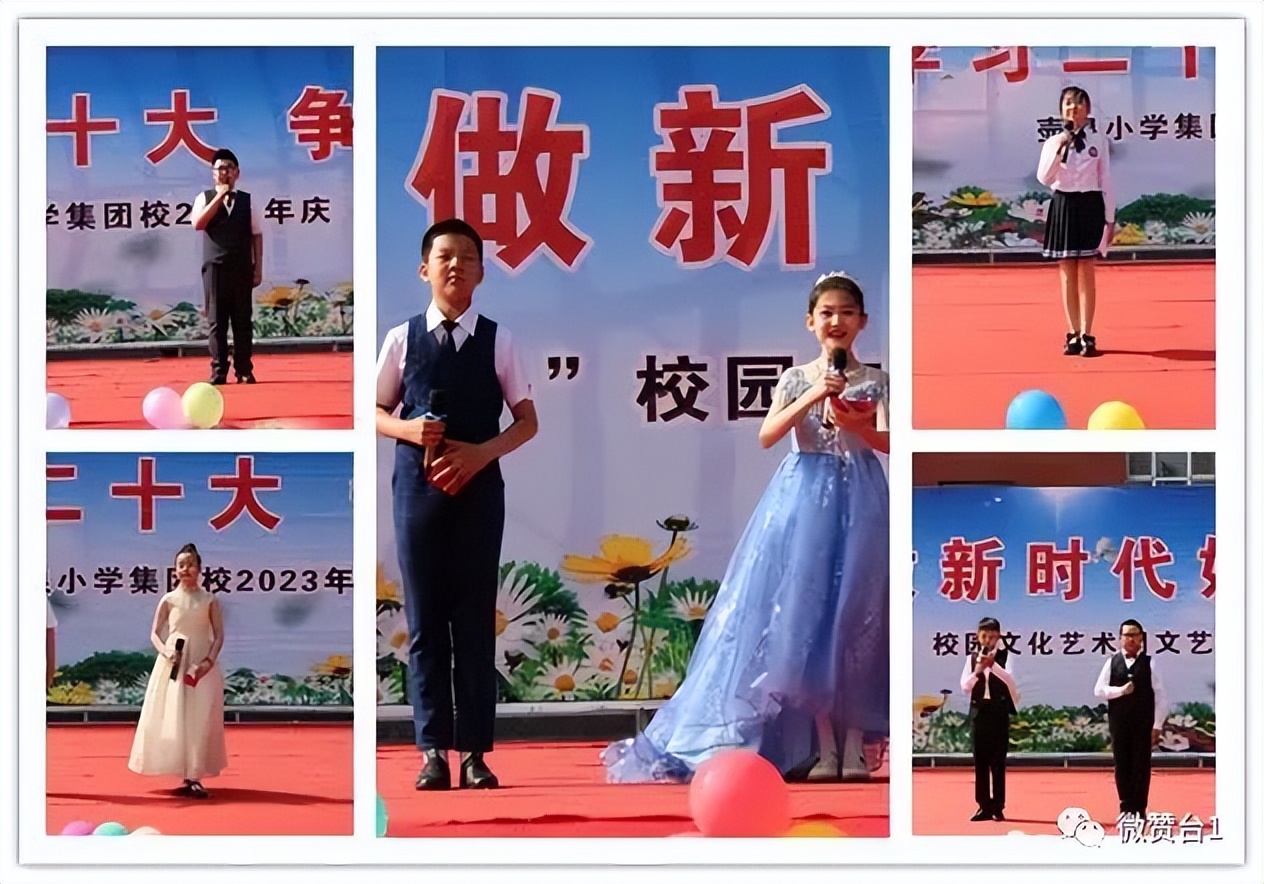 大同市广灵县壶泉小学六五班,广灵壶泉小学六一表演