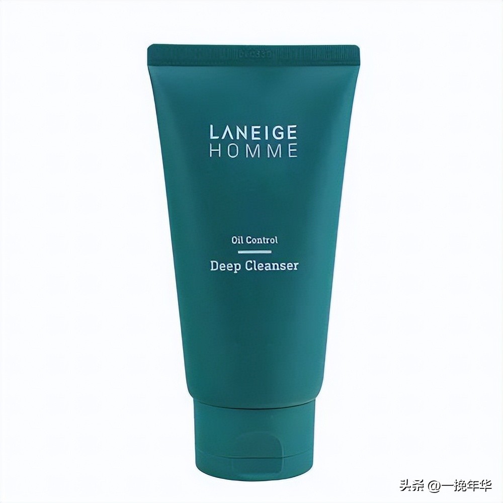 十大最好的男士洗面奶排行榜最新,好用的男士洗面奶排行榜第一名