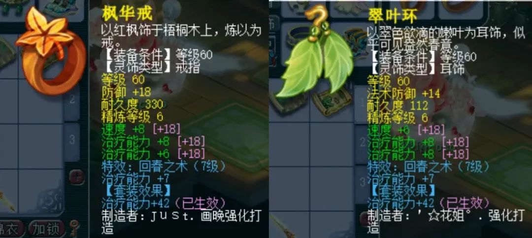 梦幻西游69普陀配号攻略大全,梦幻西游普陀号最便宜吗