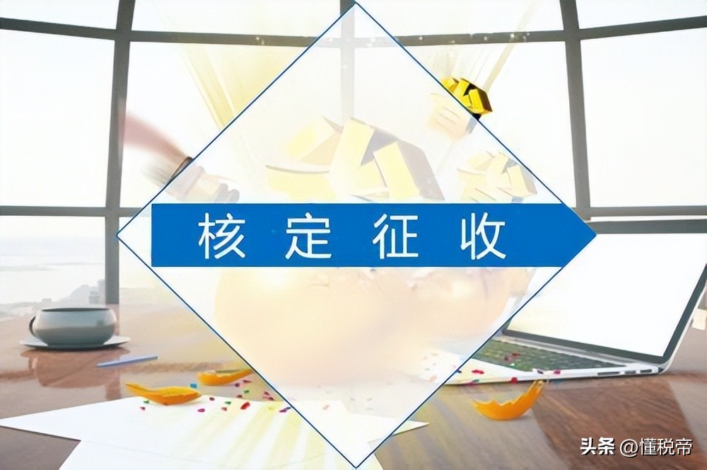 得到居间费1000万要交个人所得税,得到多少金额的居间费需要交税