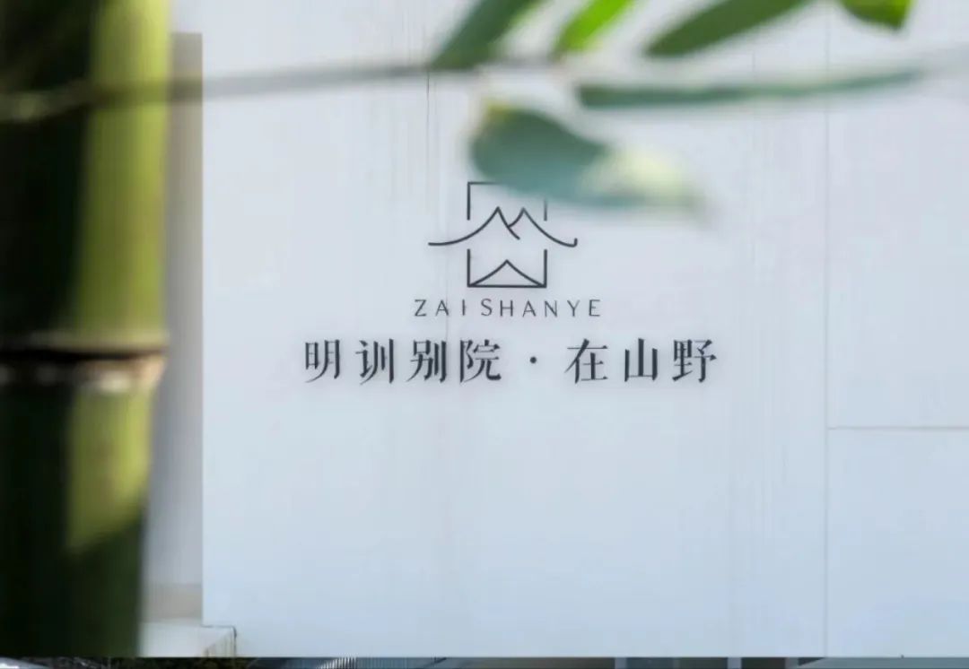 婺源美宿,婺源温馨美宿