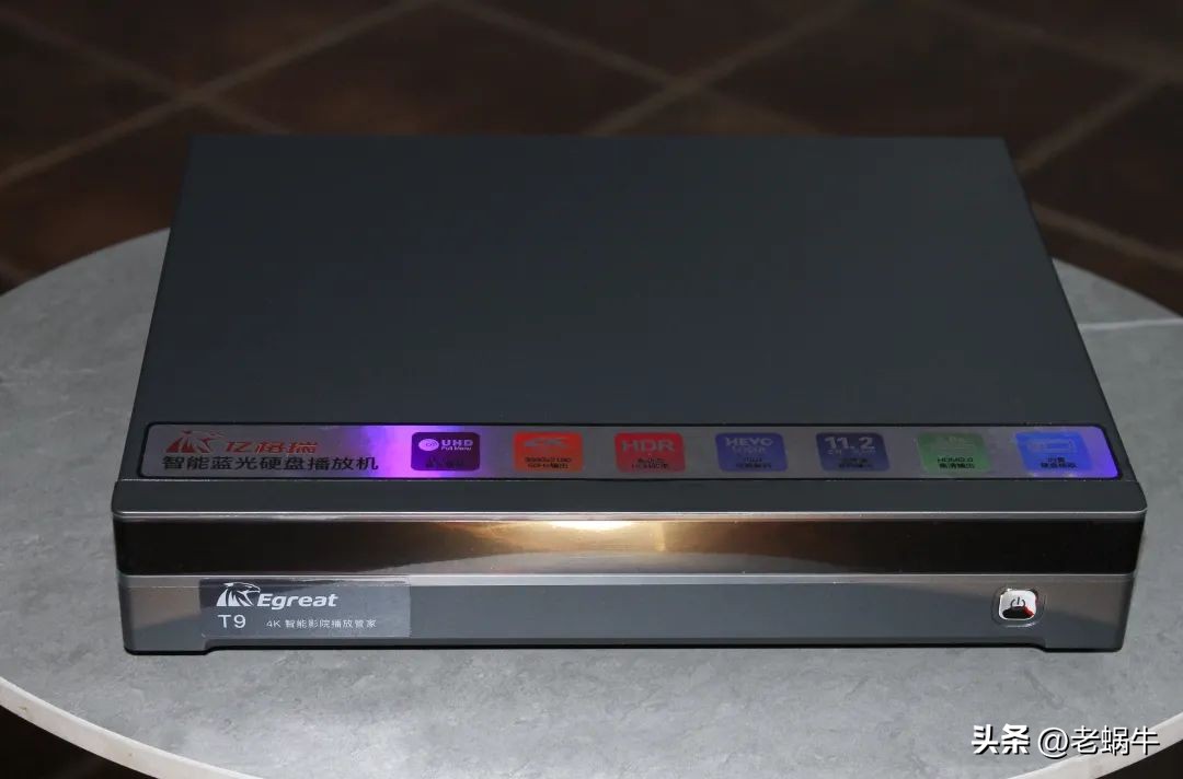 亿格瑞硬盘播放器有用么,亿格瑞硬盘播放机用什么影库