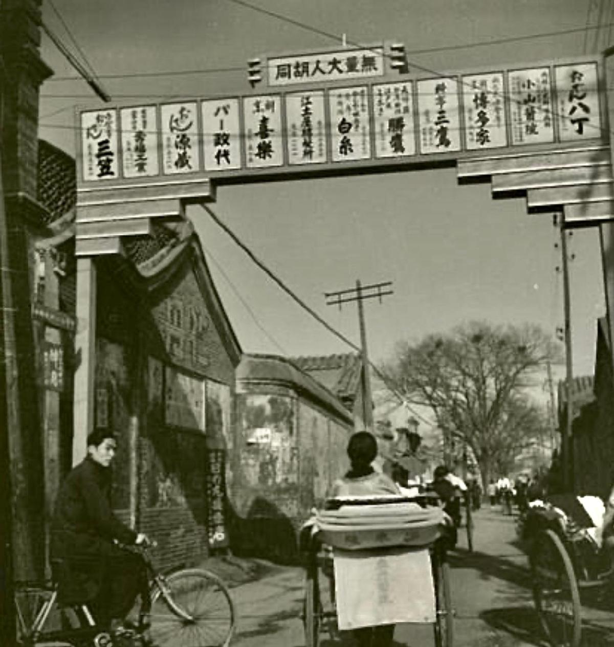 娓呭绉樺彶鍥剧墖澶у叏,娓呬唬鍘嗗彶鐝嶈吹褰卞儚