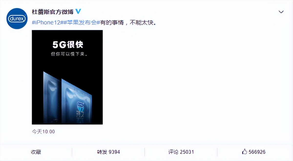 海飞丝为什么不香,海飞丝哪一款比较香