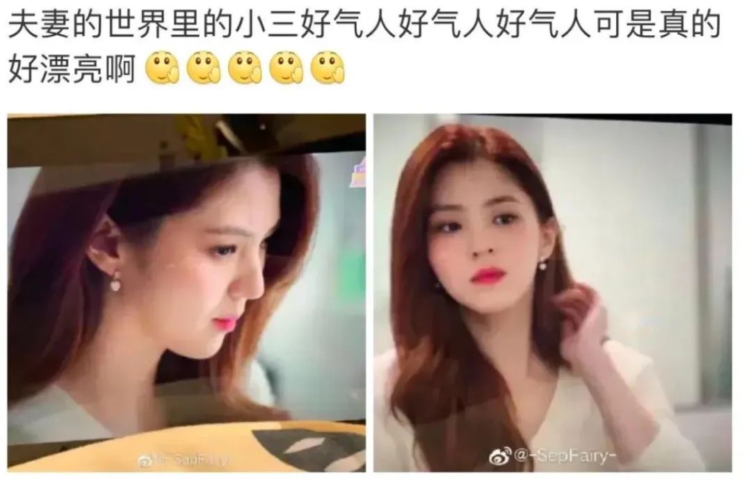 金高银宋慧乔电视剧,百想视后宋慧乔和金高银