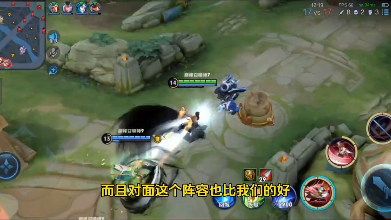 李白的开局反野全局思路,李白开局反野欠揍