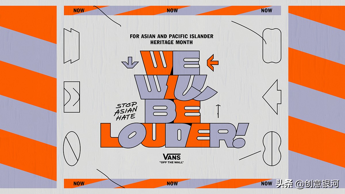 11个平面设计的风格分享,干货2018年平面设计流行趋势指南