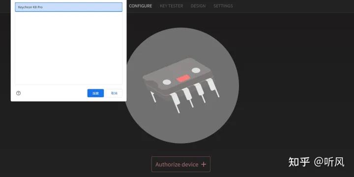 keychron机械键盘属于什么水平,keychronk8机械键盘rgb灯效