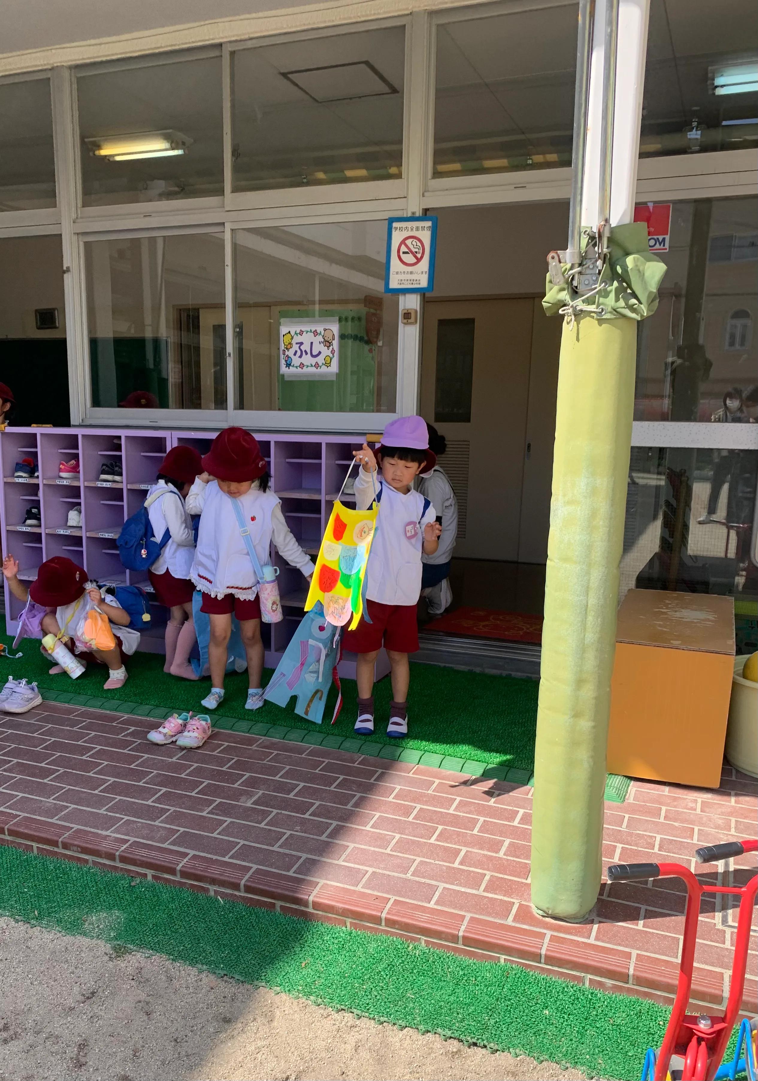 初到日本第一天,初到日本生活视频