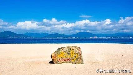 西岛为什么叫玳瑁,海南玳瑁西岛