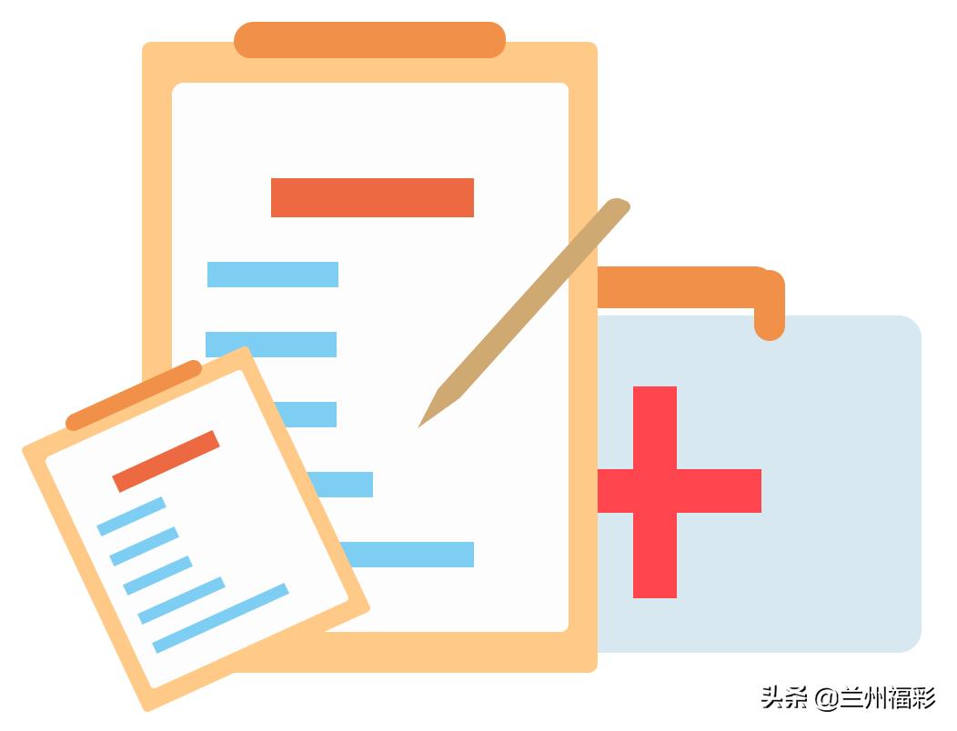 福利彩票在疫情中做了什么,福利彩票销售场所疫情防控指南