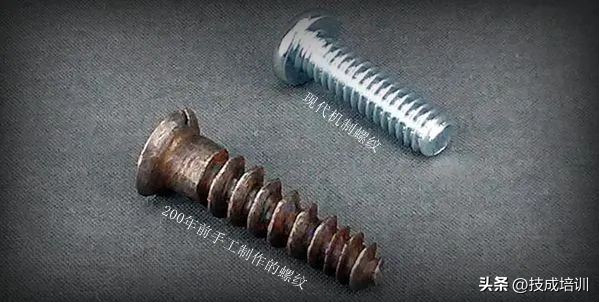 螺纹螺距知识,螺纹螺距的知识