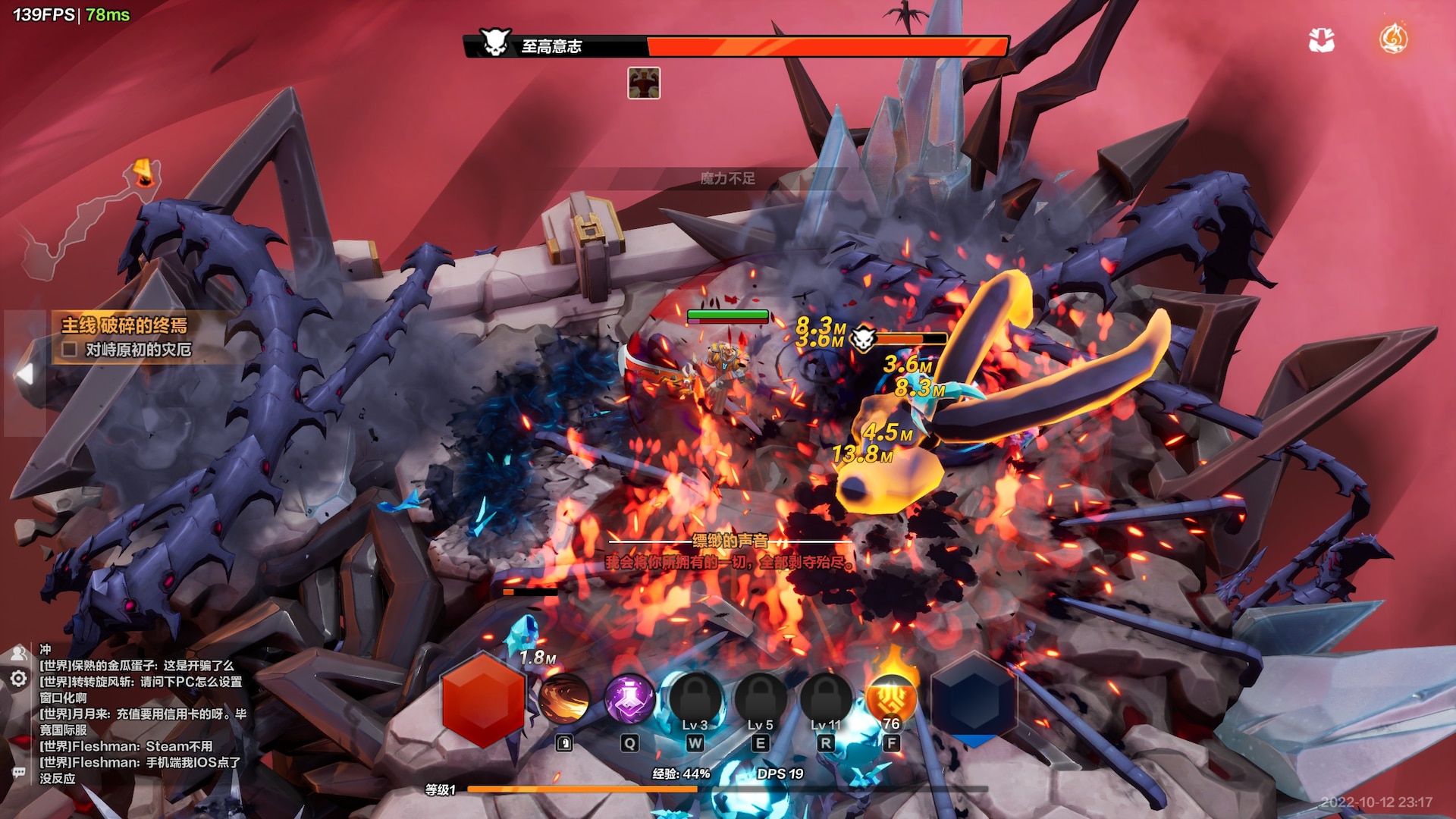 暗黑火炬之光类型的手游,暗黑不朽和火炬之光类游戏