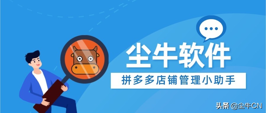 电商客服回复话术,疫情不能发货客服话术