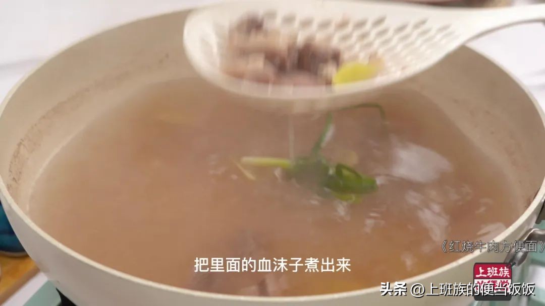 红烧牛肉面最正宗做法大全,红烧牛肉面最简单的做法