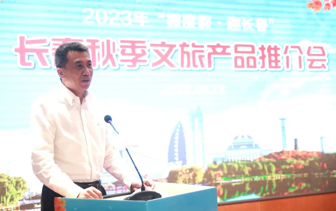 长春的秋天风景,长春周边一日游的绝佳去处秋天