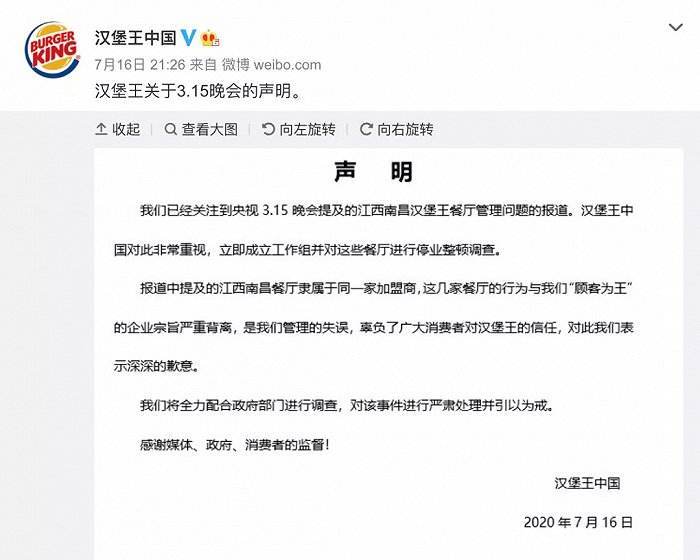 星巴克纳思瀚,星巴克宜佳店