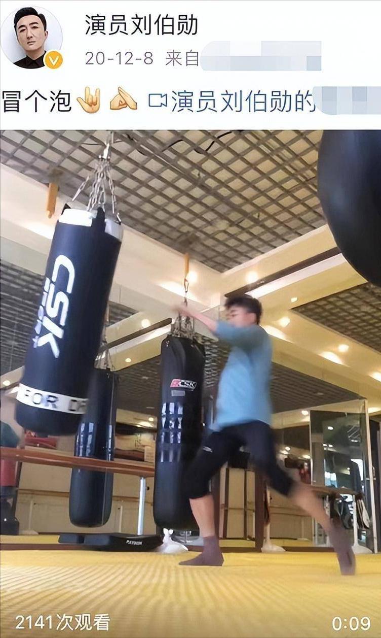 瘦成纸片人的明星,5位纸片人明星瘦成排骨