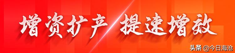 厦门科创板,厦门海辰在科创板上市