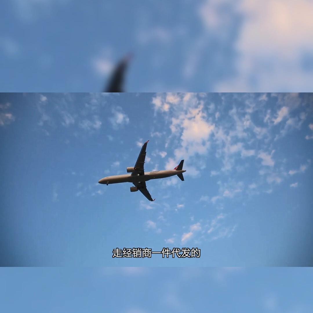 电商人来聊一聊大数据让我们相遇,电商人来聊一聊汕头龙湖