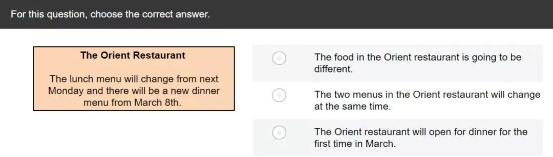 人朝分0.5项目线上测试都考什么？如何操作？