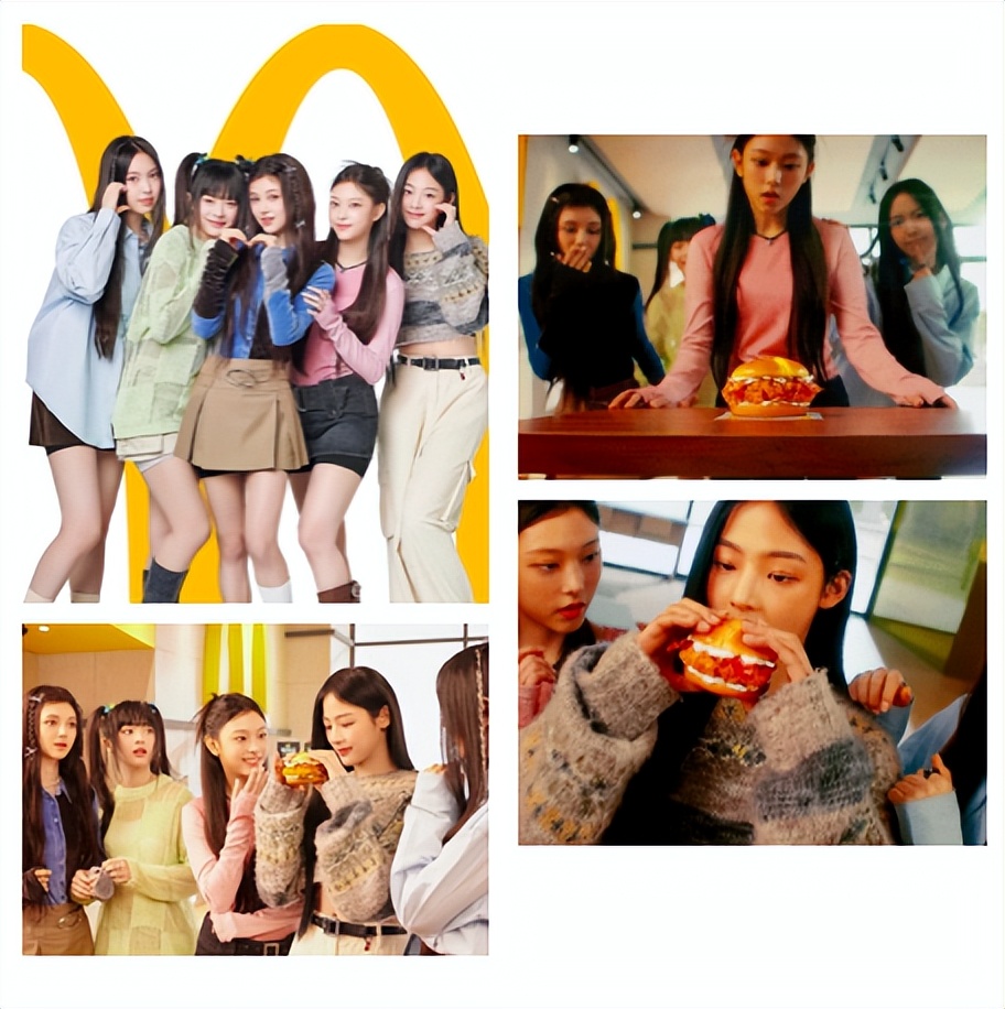 麦当劳和newjeans合作香港有吗,陈冠希联名麦当劳单品