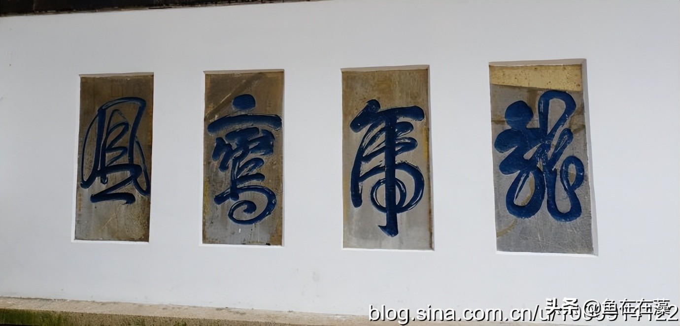 50、问道镇江之曾经的“江南诸胜之最”金山——春天里游江南