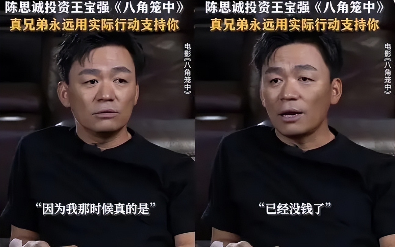 陈思诚在导演圈里的地位,陈思诚是位极具才华的导演