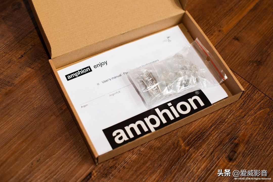 触动心灵最深处的情感:芬兰AmphionArgon7LS落地喇叭