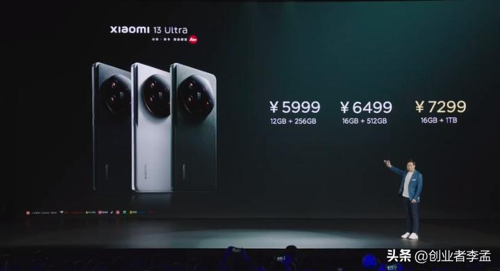 小米13ultra比较华为p60pro,华为p60art对比小米13ultra哪个好