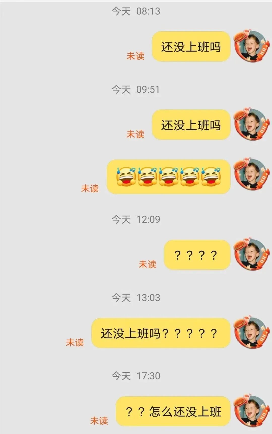 “在x宝买了条镶钻黑丝，结果…”求求你饶了客服！