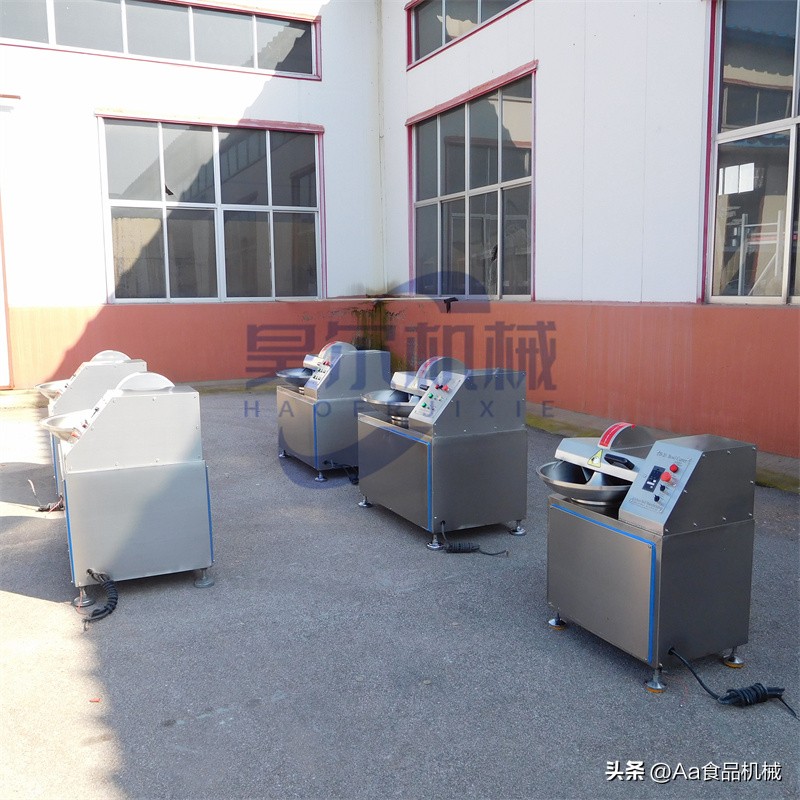 自动出料变频斩拌设备多功能豆制品斩拌设备蛋肠深加工双速斩拌锅